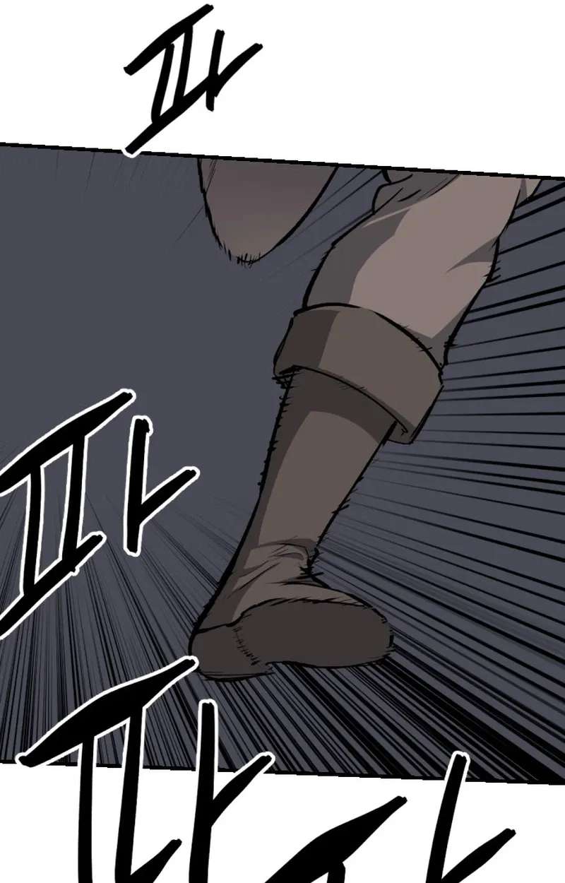 Bill The Blacksmith Chapter 37 - page 57