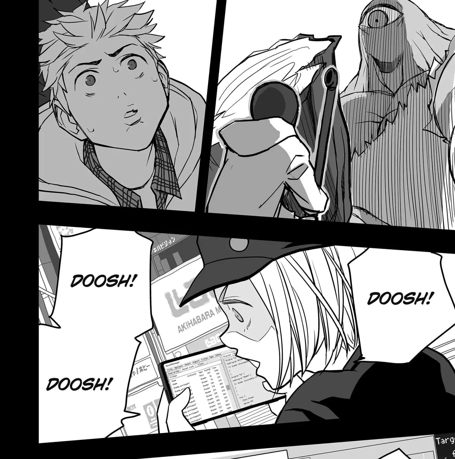 The Game Devil Chapter 22 - page 21