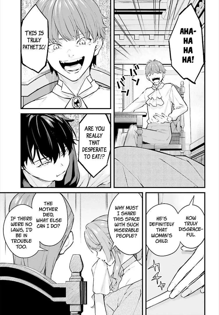 Infinite Magician ~I Was Persecuted as a Commoner's Child Without Magic Power, but I Possesses Infinite Magical Power~ Chapter 1 - page 13