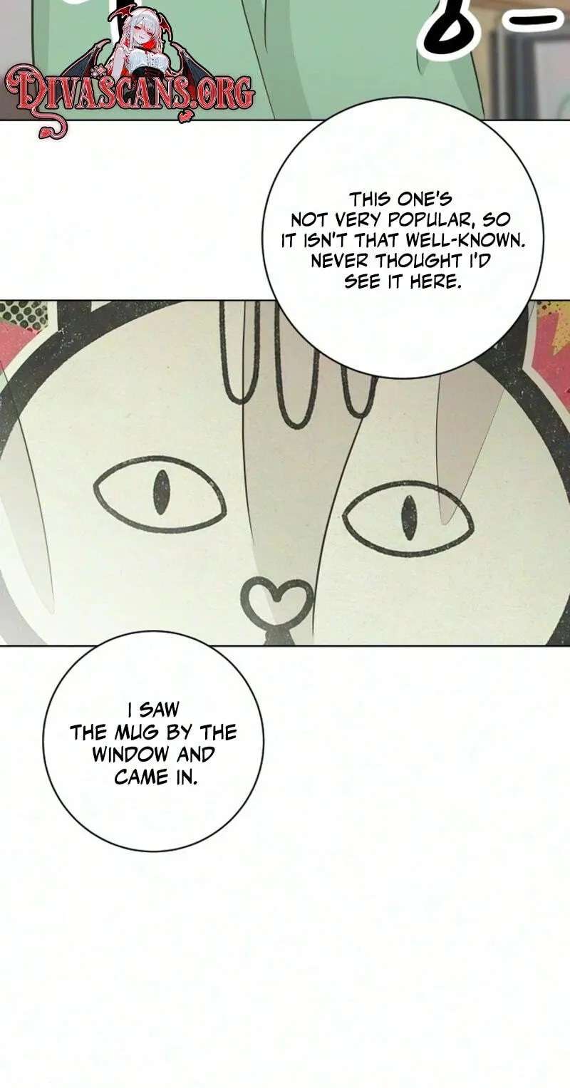 I'm Your Revenge Chapter 24 - page 20