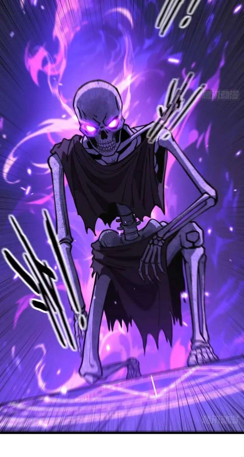 Everyone Start with Synthesizing the Undead Army Chapter 2 - page 28
