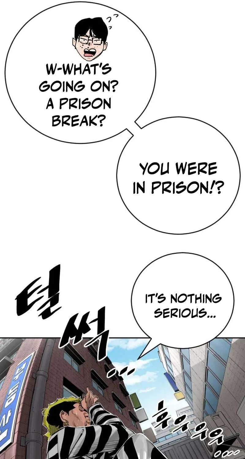 The Build Up Chapter 220 - page 7