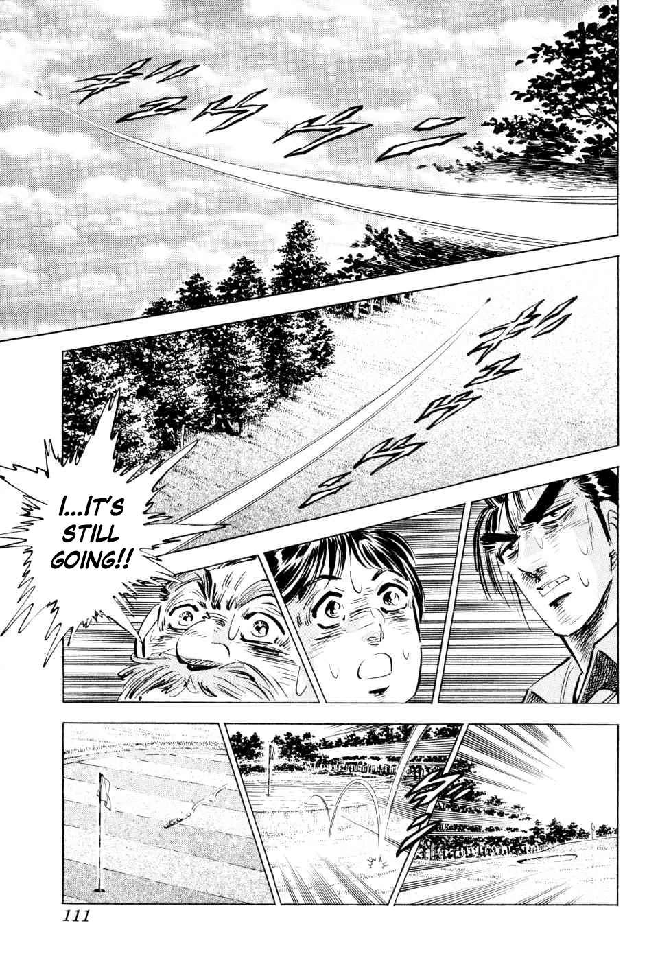 Seikimatsu Bakuroden Saga Chapter 44 - page 13
