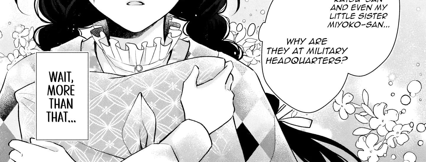 Usukawa Ichimai Mukouga wa: Konyaku Haki Sareta Futatabime no Jinsei, Ayakashi wo Miru me ga Saikyou Gunjin wo Michibiku Chapter 6 - page 3