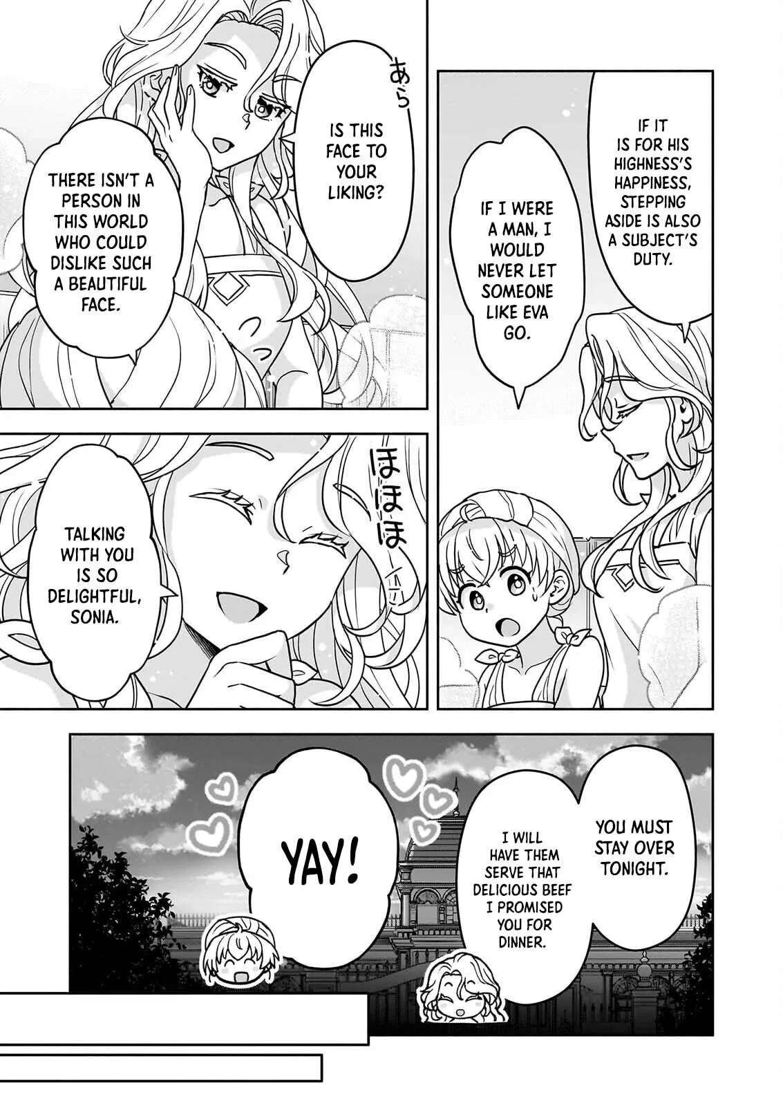 I Was Reincarnated as the Main Heroine, but I'll Physically Break the Gears of Fate Chapter 4 - page 9