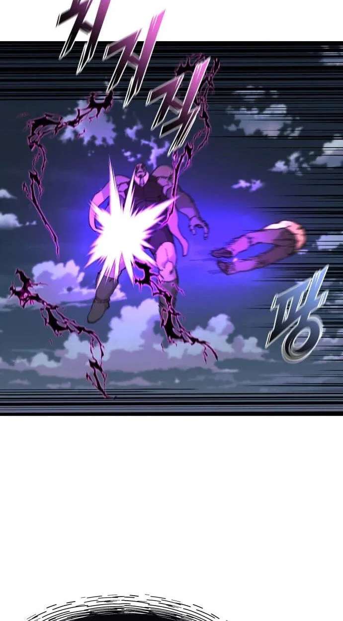 Underworld Invasion Chapter 27 - page 50
