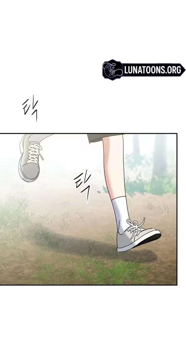 Too Much To Call Us Friends Chapter 22 - page 46