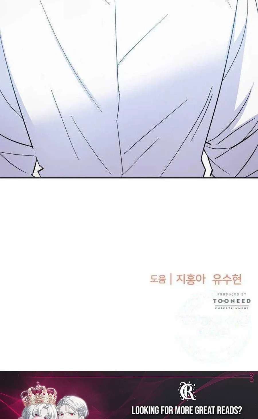Nareul Gildeuryeo Bwa, Chabiseo Chapter 12 - page 55