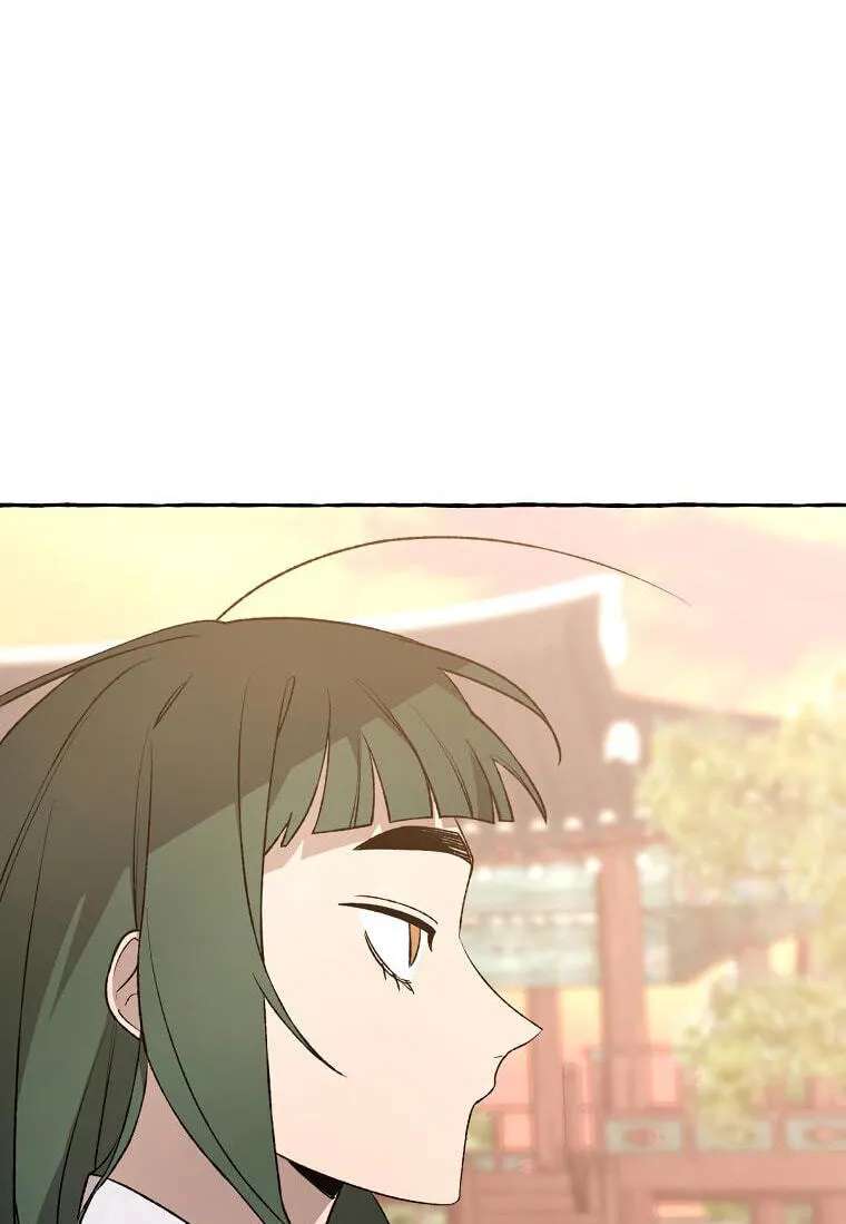 Tale Of Hyangdan Chapter 11 - page 27