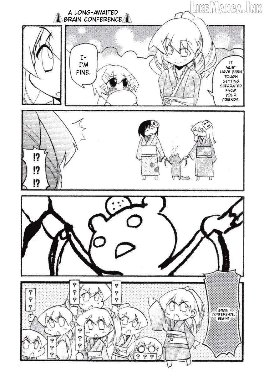Pani Poni Chapter 147 - page 20