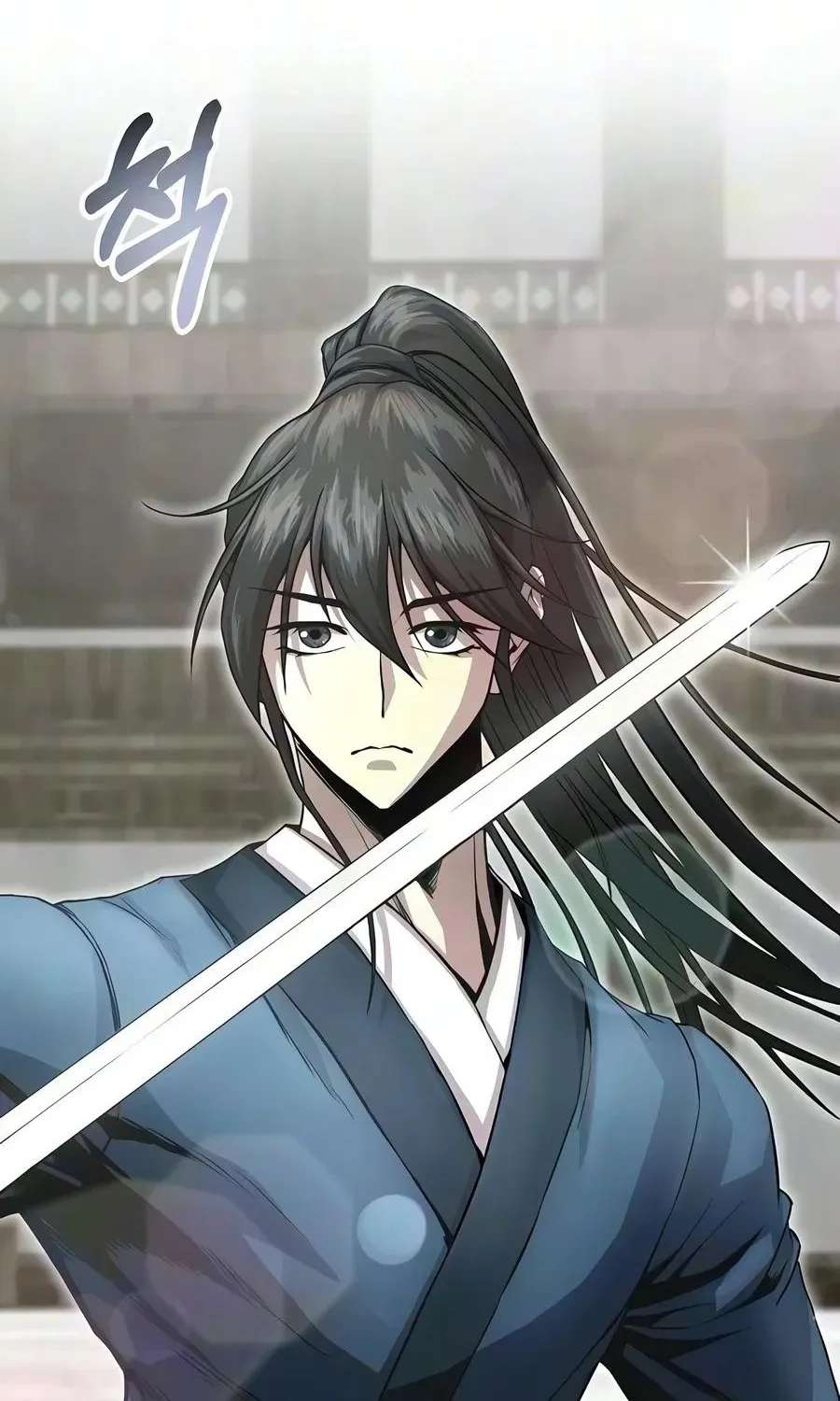 The Sword Emperor's Way of Establishing the Namgung Clan Chapter 23 - page 17