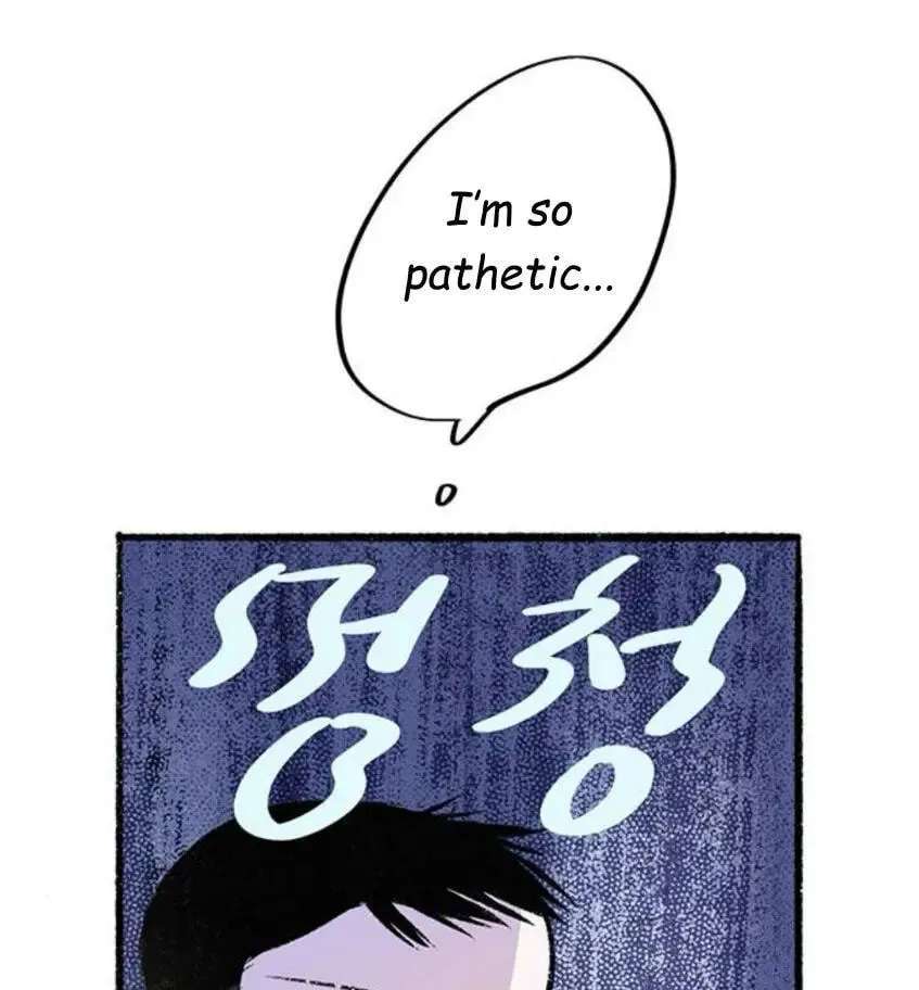 Why Don't I Have Anyone by My Side? Chapter 59 - page 95