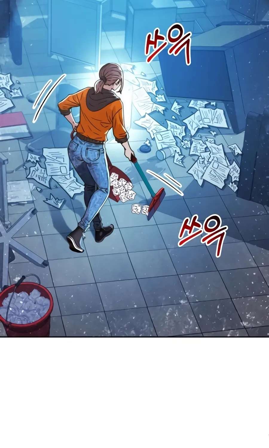 Judge Lee Han Young Chapter 226 - page 113
