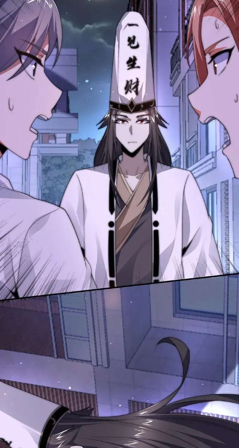 Live Streaming from Hell: Who Dares Join This Stream Chapter 34 - page 24