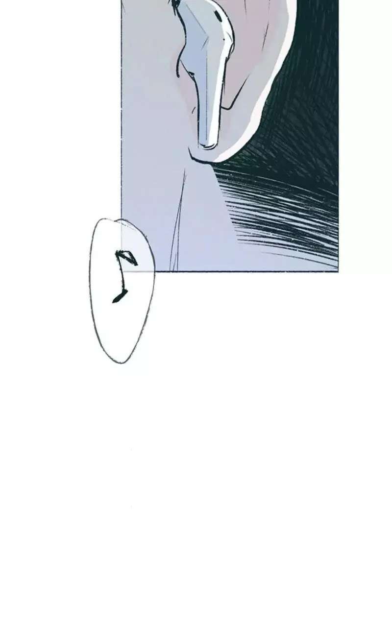 Why Don't I Have Anyone by My Side? Chapter 51 - page 5