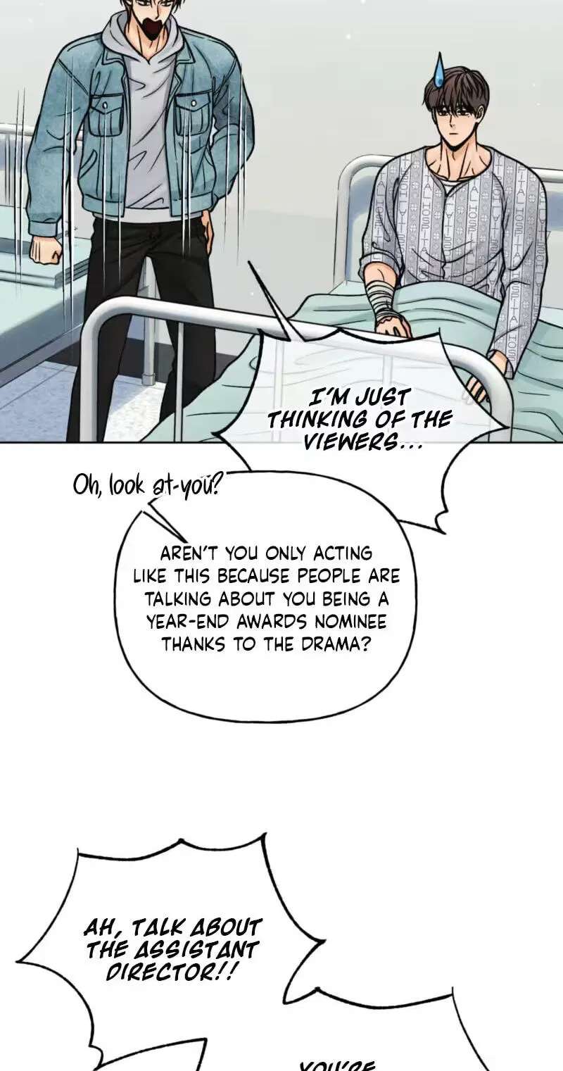 Confessions of a Chambermaid Chapter 31 - page 17