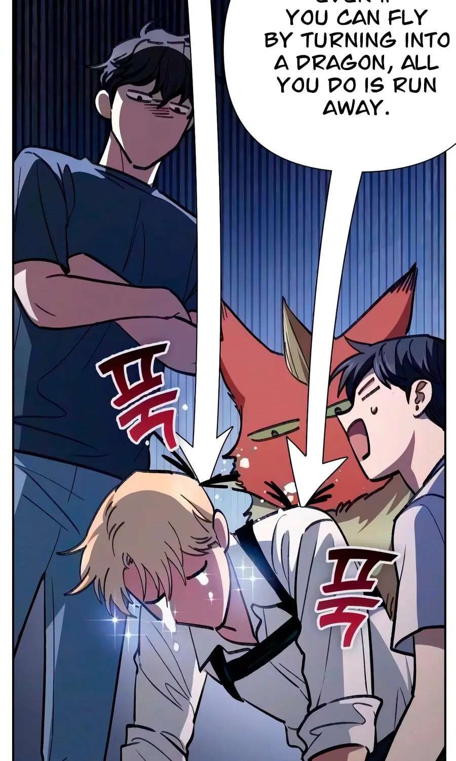 My S-Class Hunters Chapter 182 - page 24