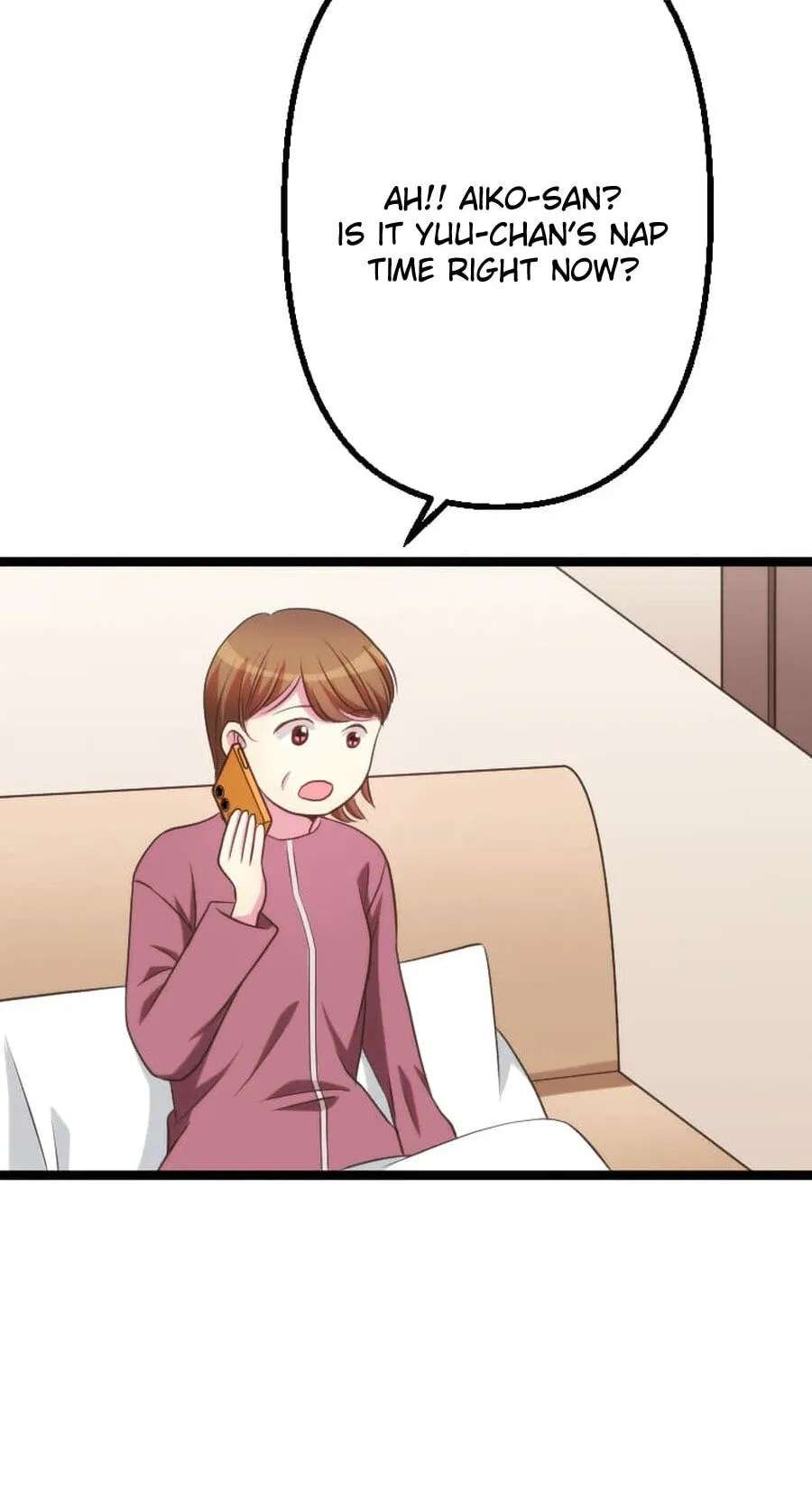 Camouflage Fuufu Chapter 59 - page 23
