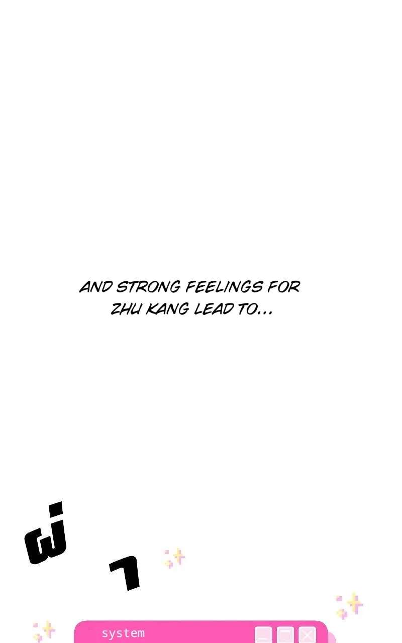 How to Win Over an Alpha Male Chapter 33 - page 51