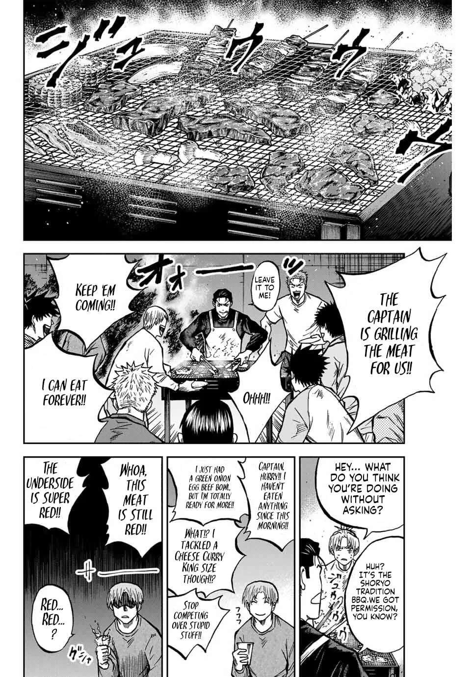 Aoku Somero Chapter 227 - page 5