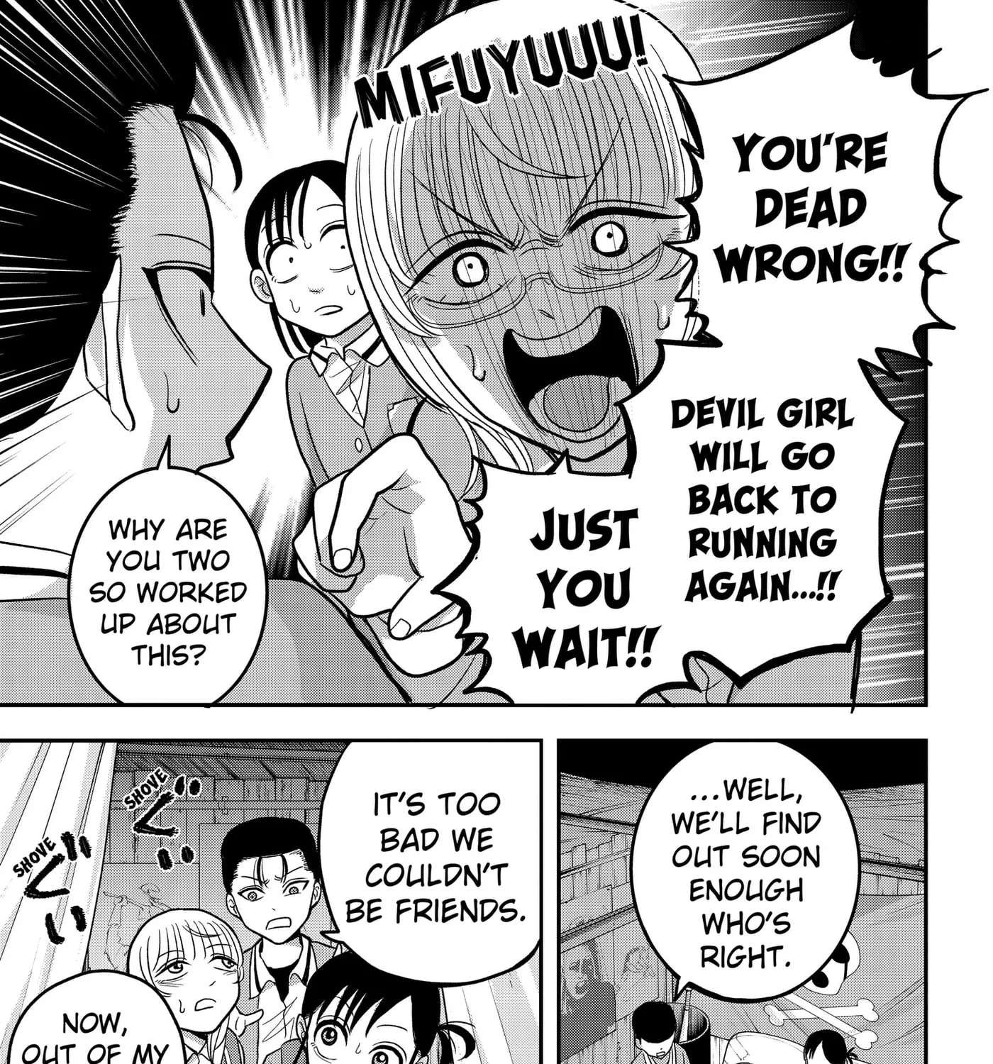 Hey! Devil Girl! Chapter 11 - page 17