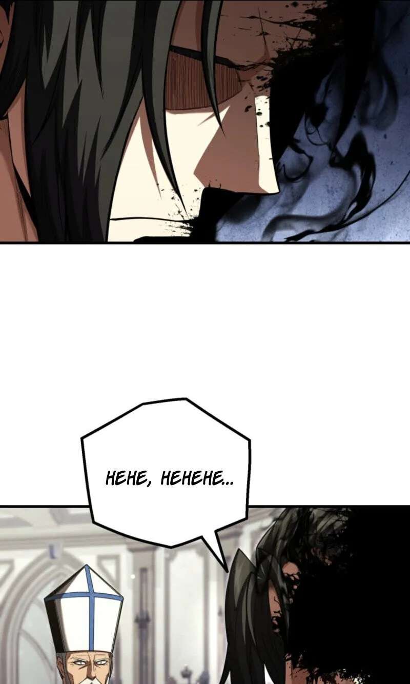 Return of the All-Time Genius Ranker Chapter 39 - page 41