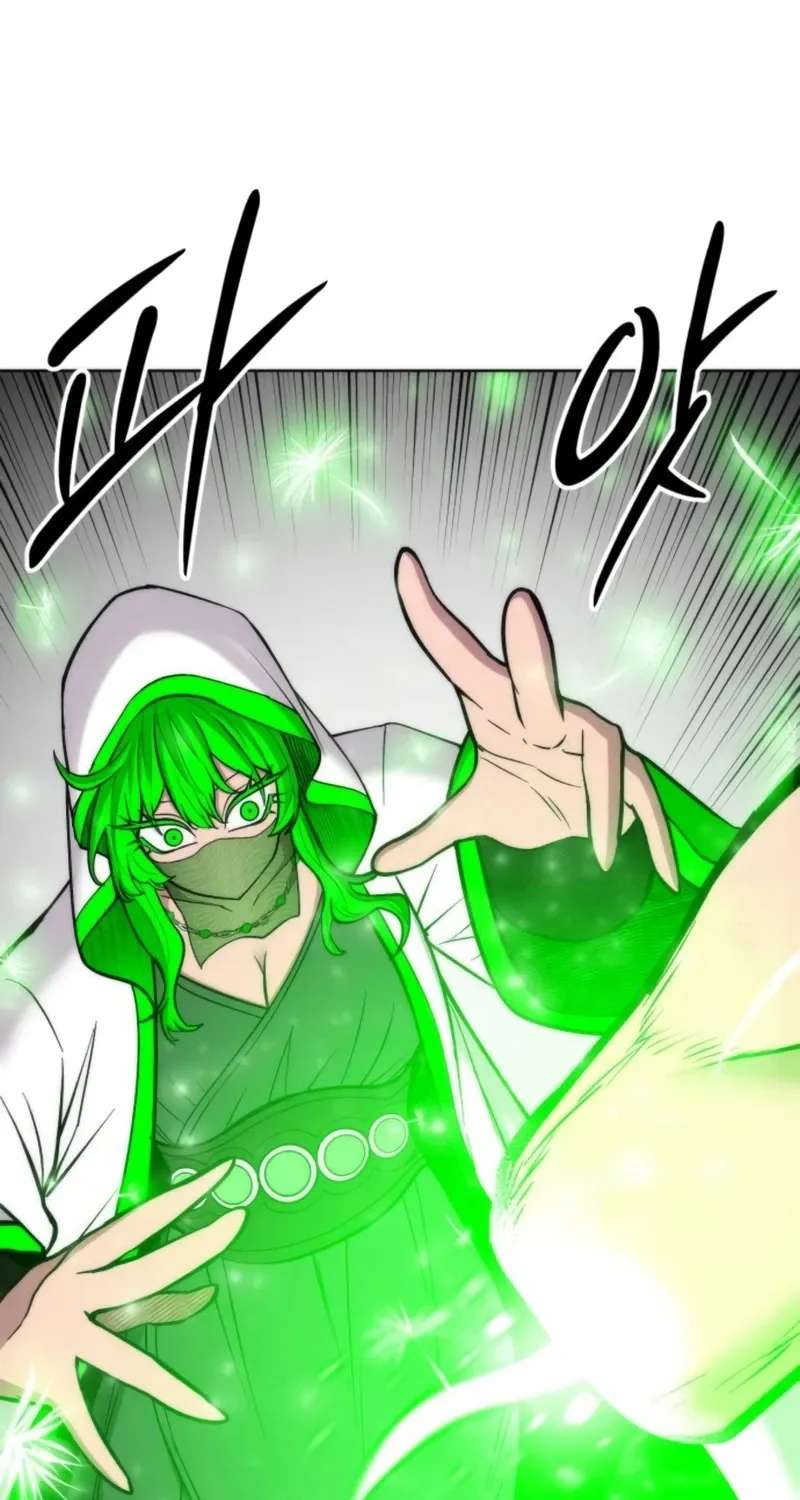 Colorist Chapter 47 - page 143