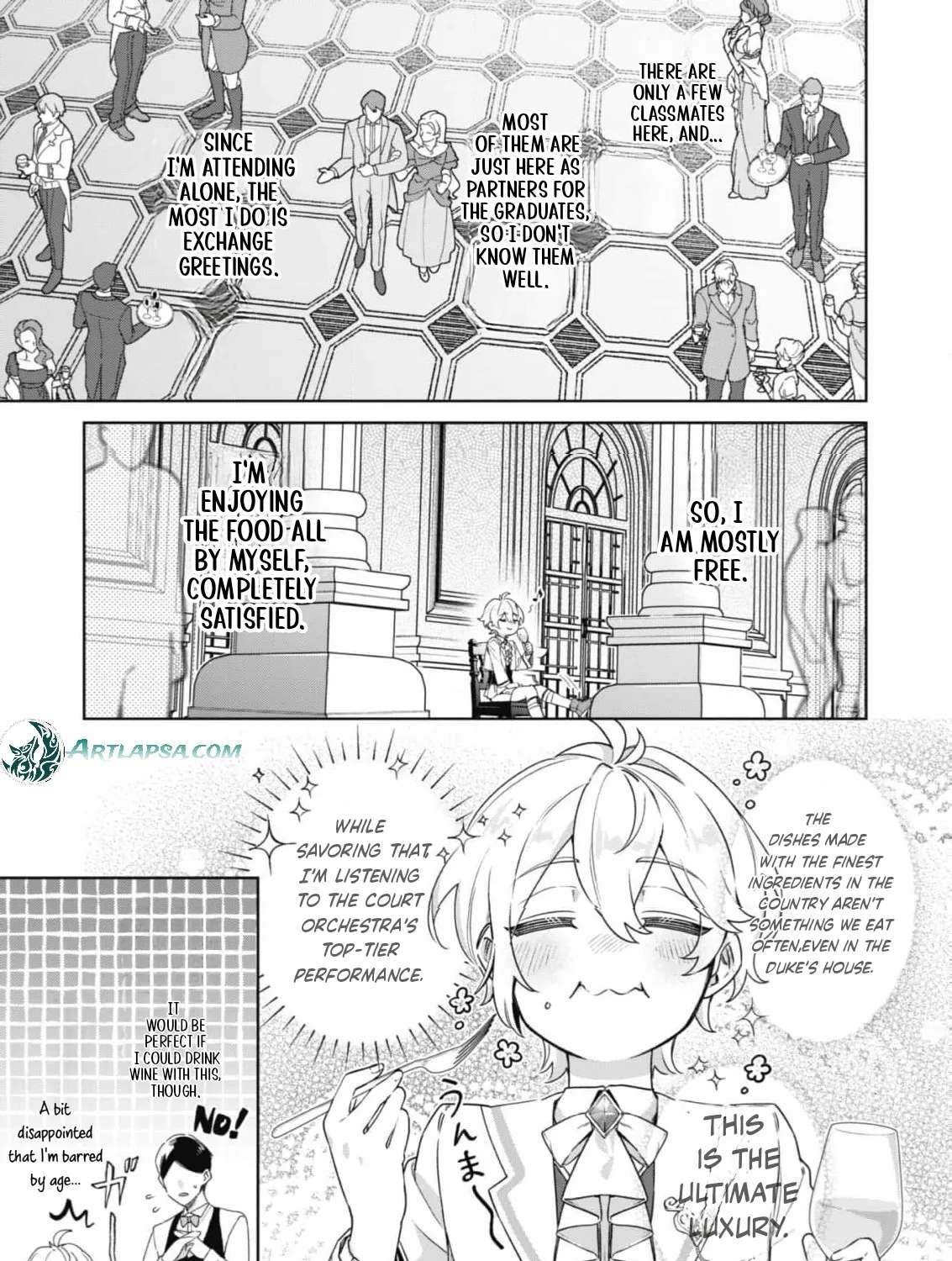 The Third Son of the Heiburg Family Is a Little Devil Shota Chapter 1 - page 17