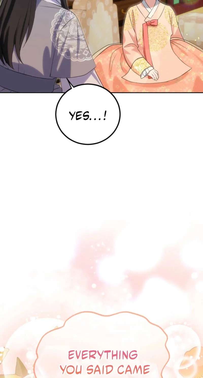 Because I Am a Terminally-Ill Princess With No Tomorrow Chapter 31 - page 61