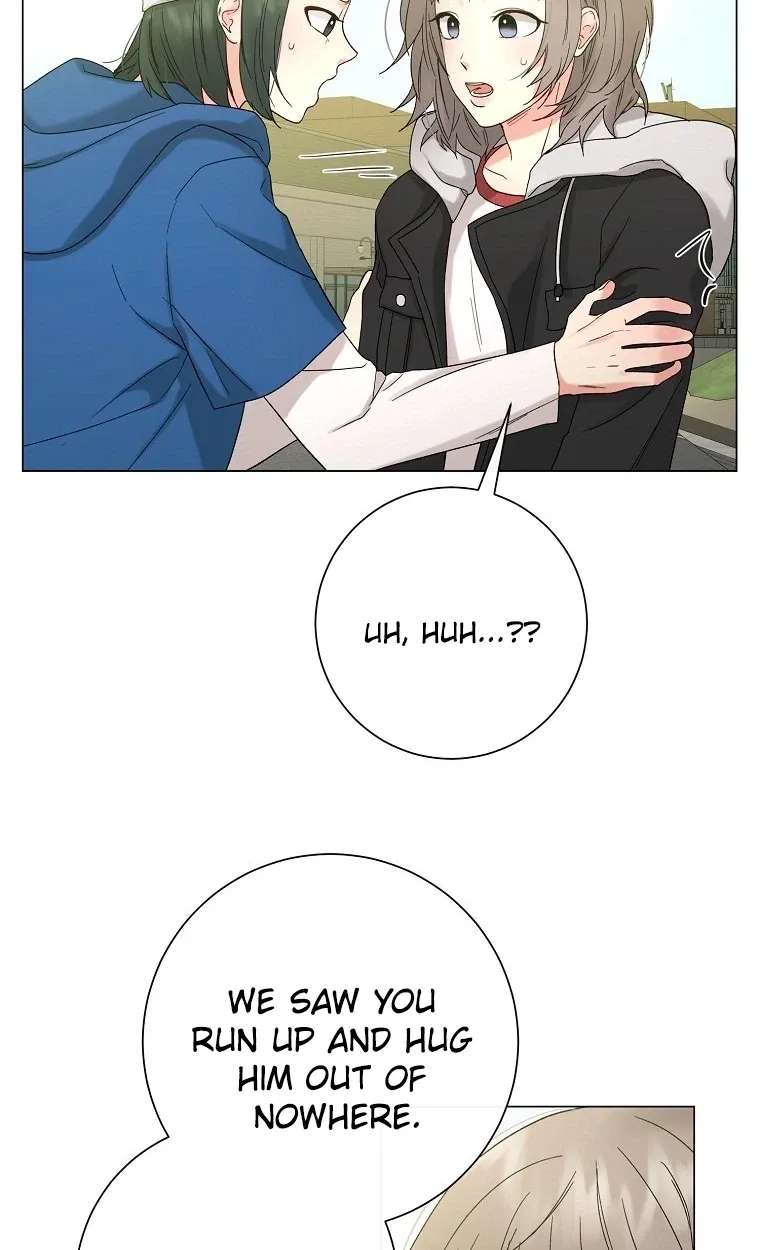 The Star That Swallowed the Universe Chapter 2 - page 26