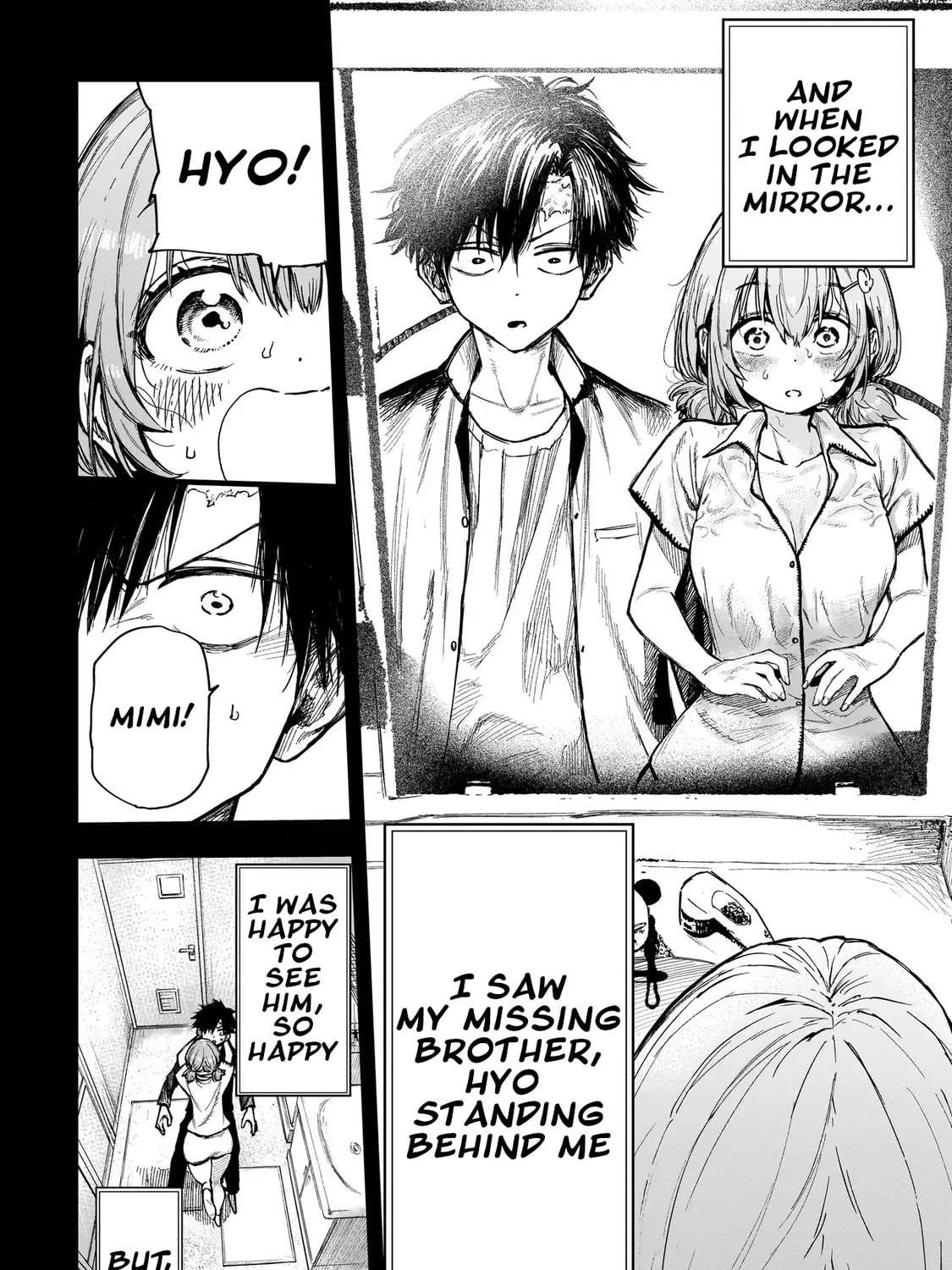 Manticore -Seishin Ikou Jikken Machi- Chapter 2 - page 4