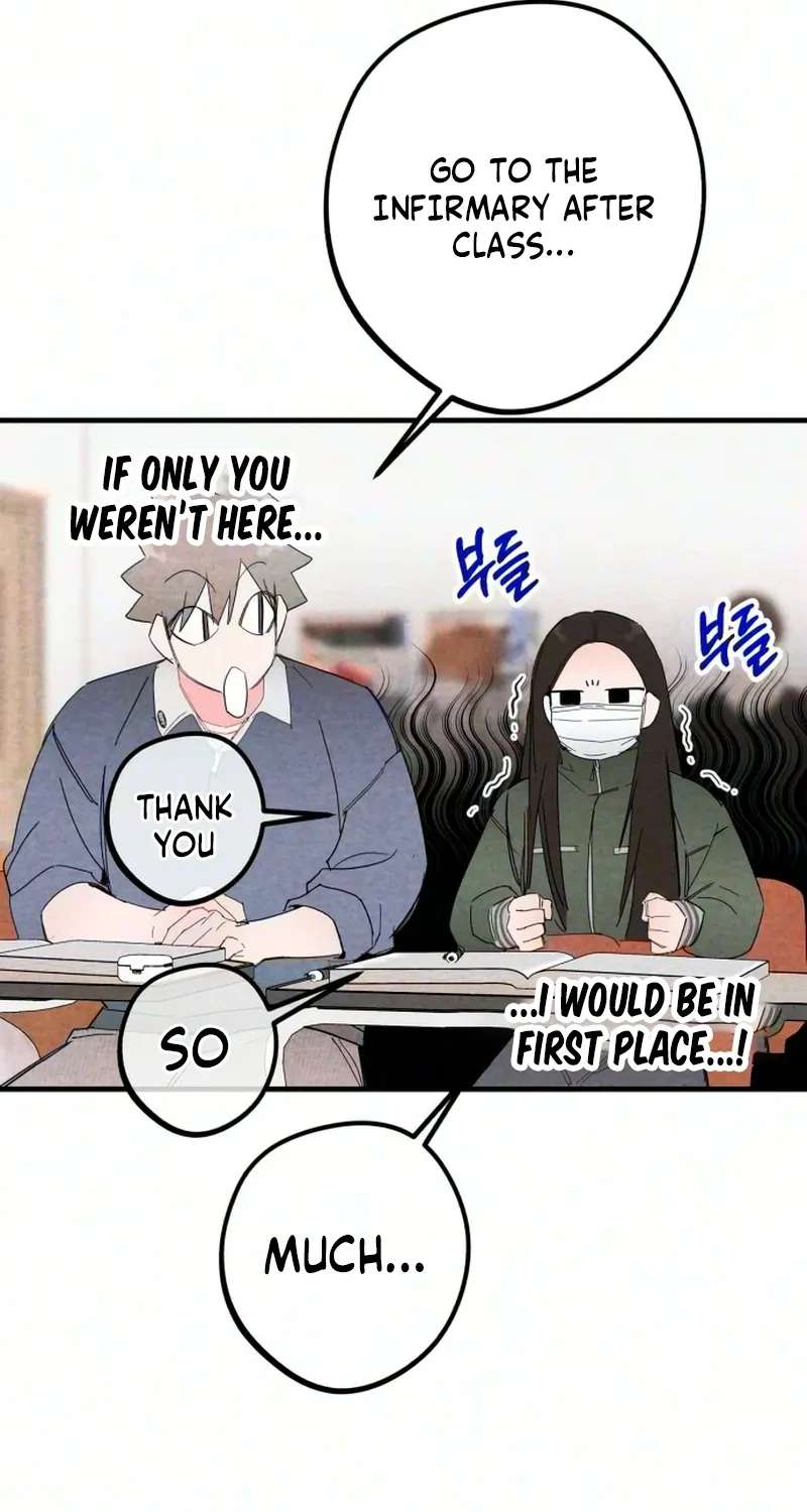 The Perfect Senior's Secret! Chapter 24 - page 49