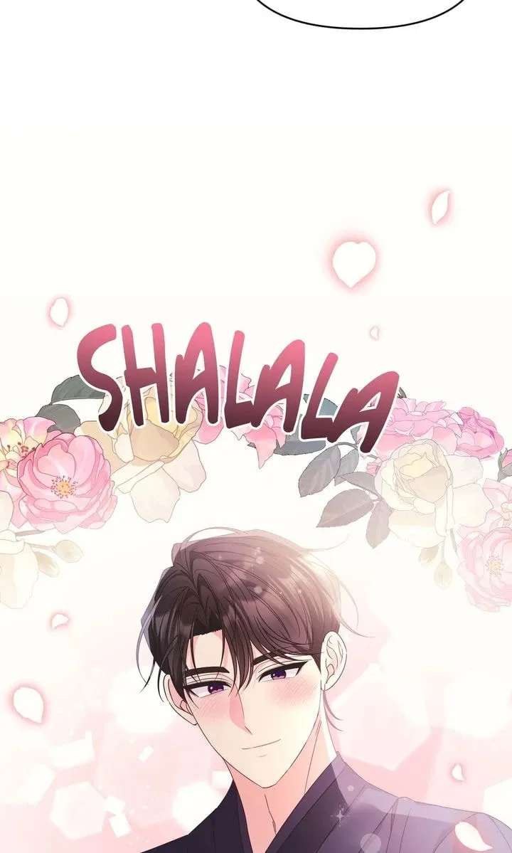 Your Highness, It's Just a Novel Chapter 29 - page 16