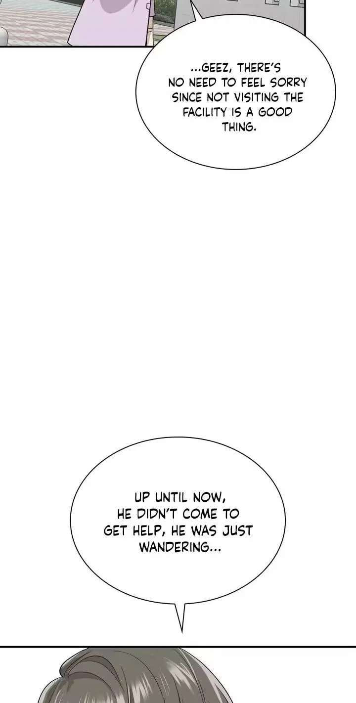 Yeouijuram Chapter 13 - page 79
