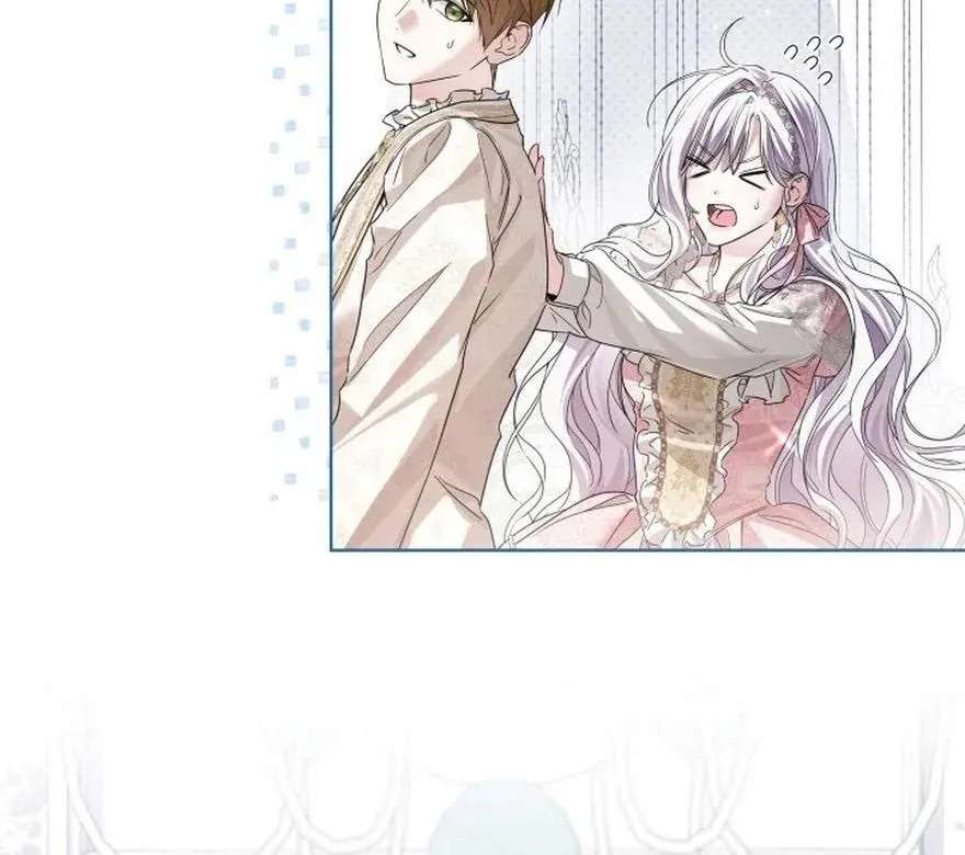 The Princess Stans in Secret Chapter 95 - page 47