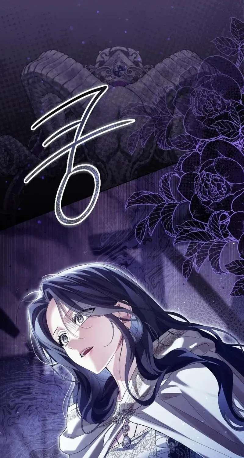 The Princess Stans in Secret Chapter 87 - page 25