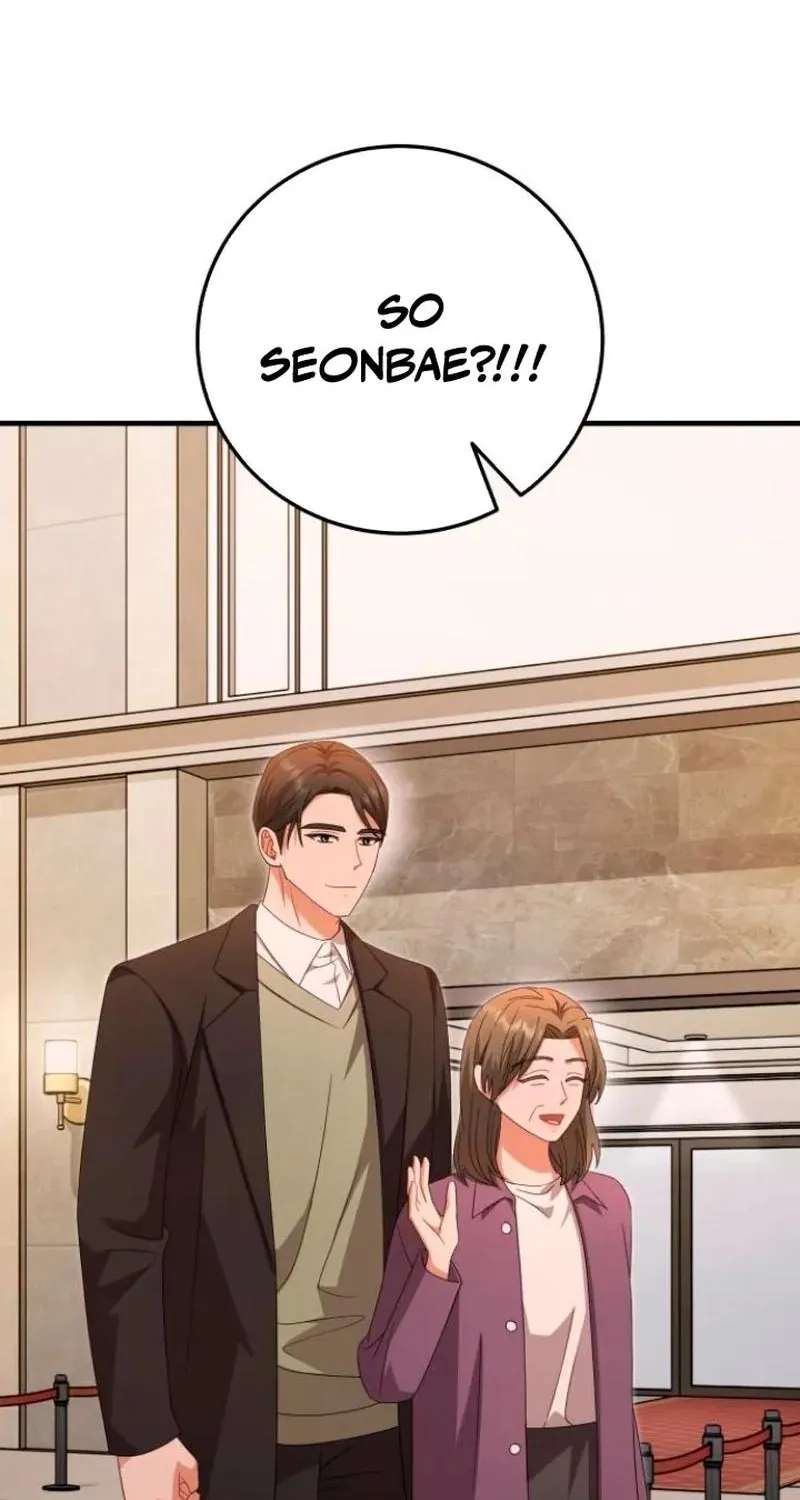 Visible Love Chapter 44 - page 104