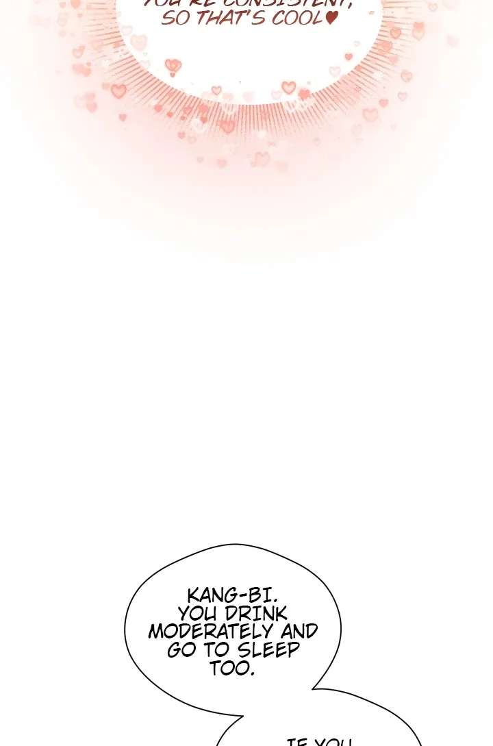 Do It, Oppa! Chapter 1 - page 54