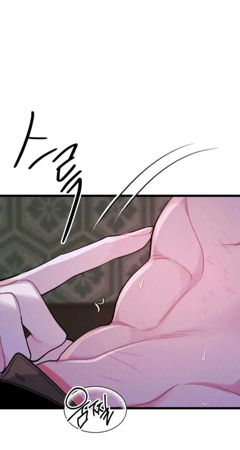Gyeongseong Lingerie Dressing Room Chapter 40 - page 161