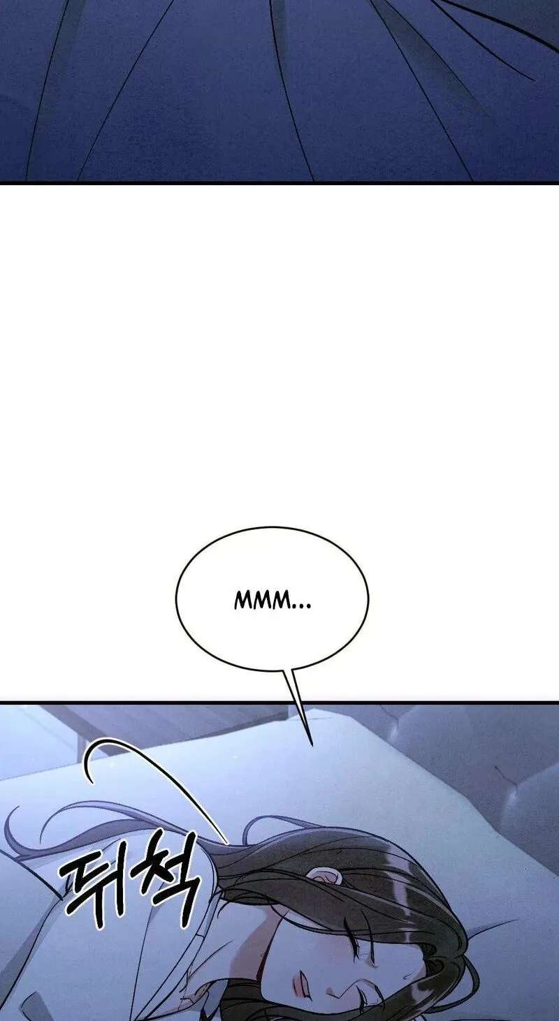 Missing Wife Chapter 40 - page 73