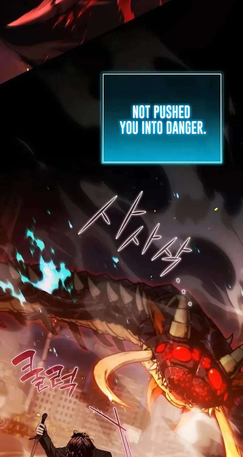 I’ll Retire After Saving The World Chapter 105 - page 43
