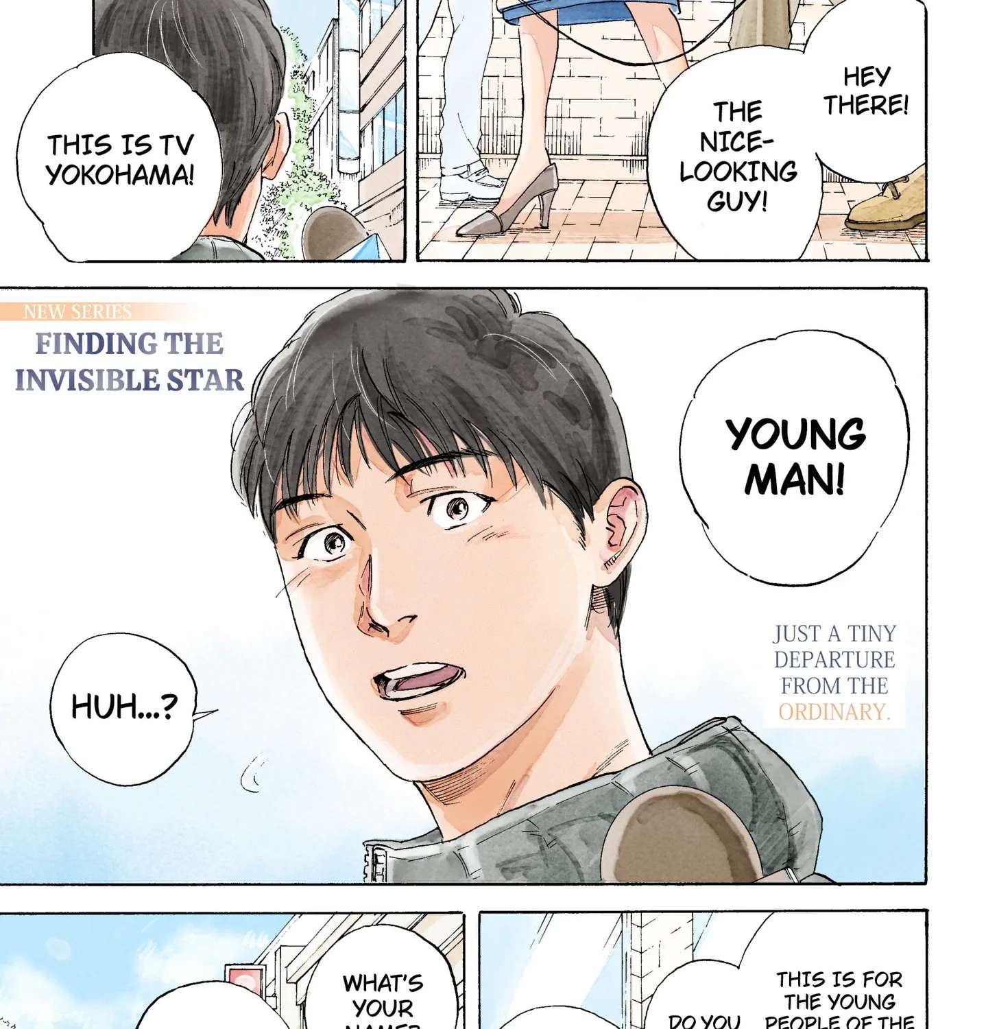 Finding the Invisible Star Chapter 1 - page 1