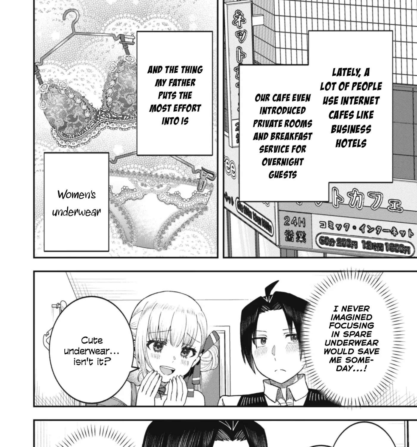 The Internet Café Where I Work Somehow Became a Hangout Spot for Beautiful Girls. Chapter 4 - page 12