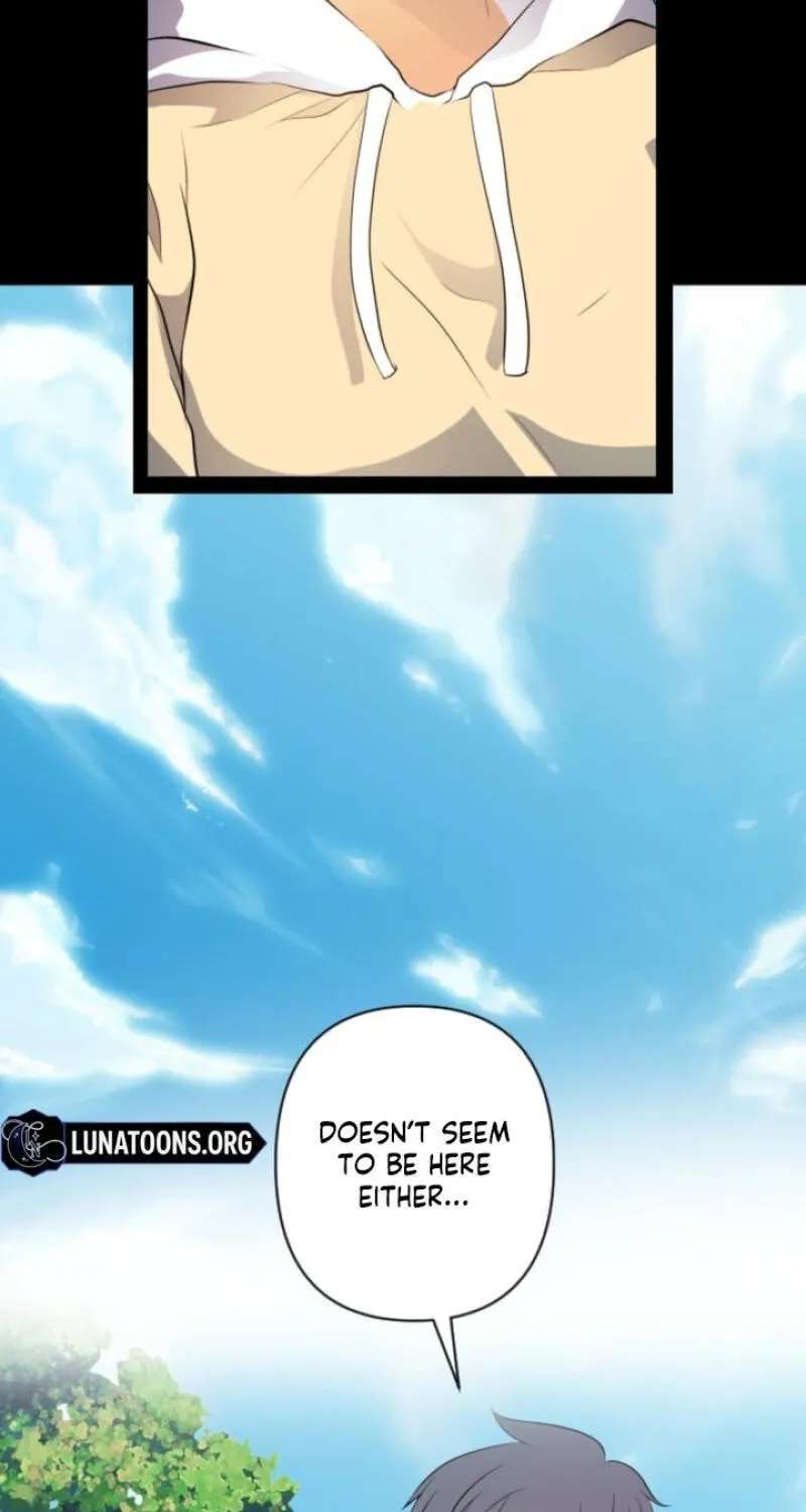 Please Accept My Wife Chapter 31 - page 14