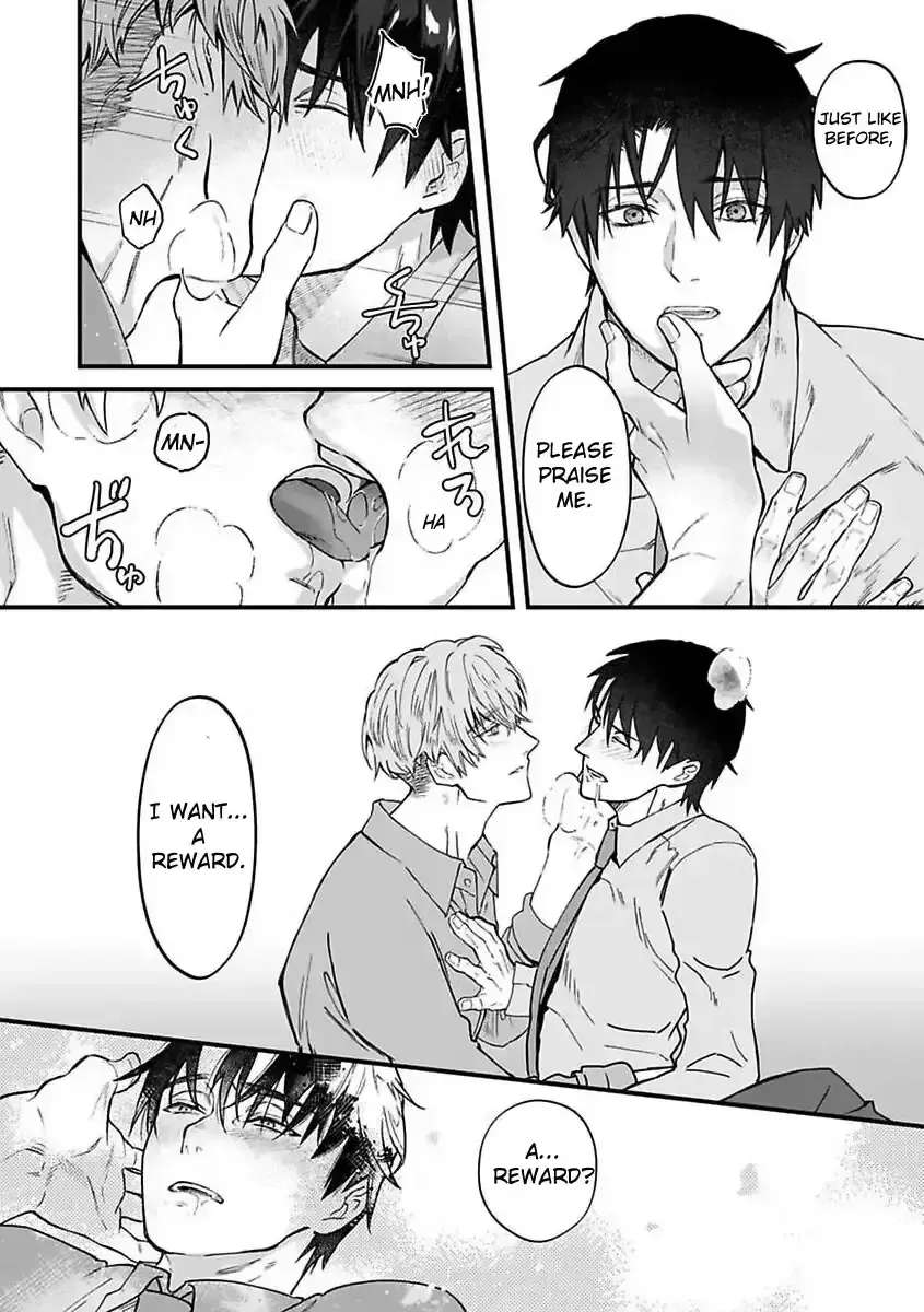 When the Night Is Drunk, Love Arrives Chapter 3 - page 16