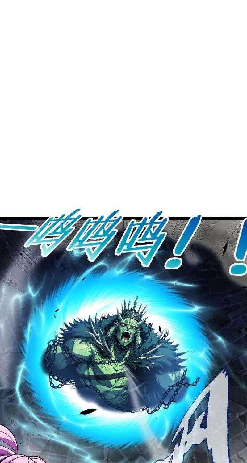 My Starting Talent is Mythical, A Single Strike Smites Deities Chapter 53 - page 4