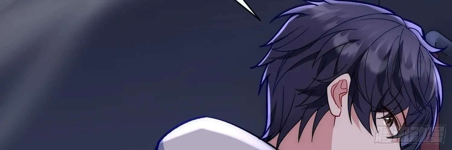 Guiyi Shijie? Wo Zao Jiu Tongguanle Chapter 9 - page 45