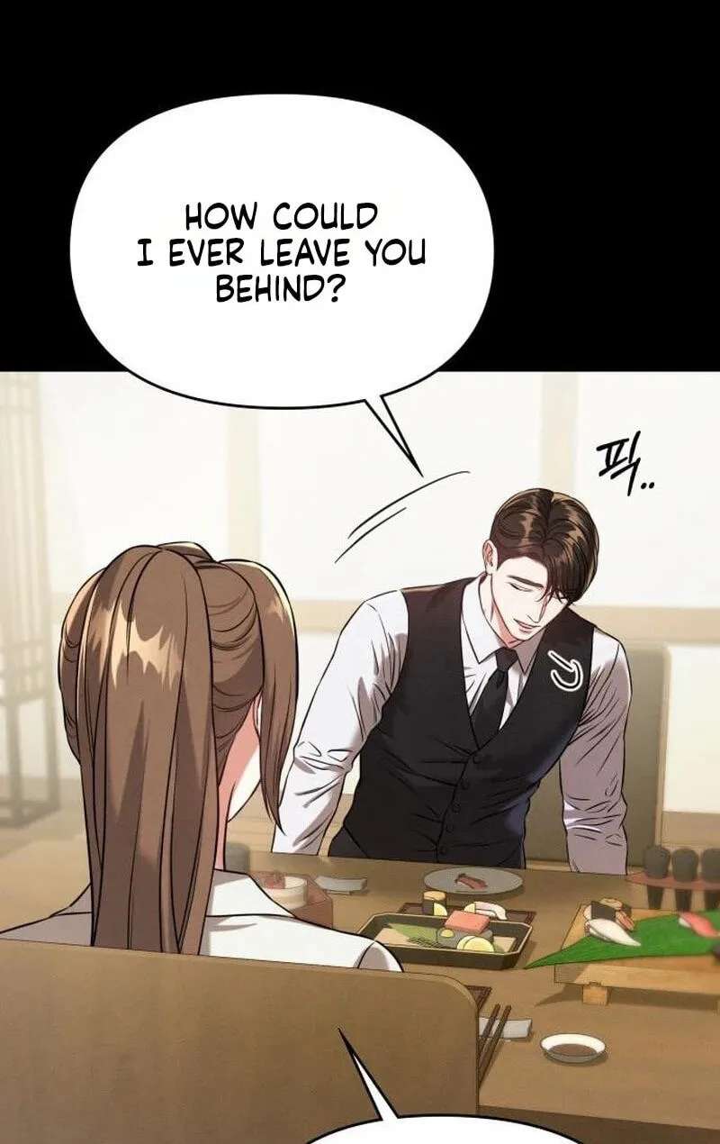 Night Friend Chapter 47 - page 25