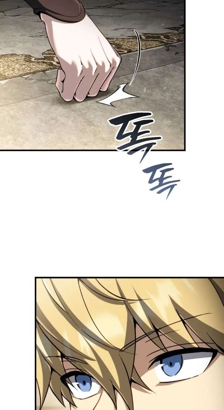 I Became The Rogue First Prince Chapter 51 - page 3