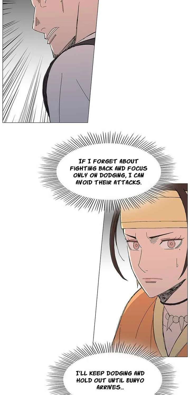 The General - Fighting Legend Chapter 114 - page 48